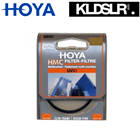 Hoya 40.5mm Digital Multicoated HMC UV(C) Filter Local Original Seal Unit